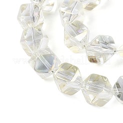 Стеклянные бусины с гальваническим покрытием &nbsp;EGLA-T021-21D