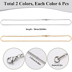 12 шт. набор из 2-х цветных цепочек-змей из нержавеющей стали 304 NJEW-SC0001-12