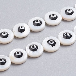 Нити бусин из натуральных ракушек SSHEL-I024-03B