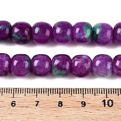 Chapelets de perles en jade blanc naturel teinté&nbsp;G-T138-D02
