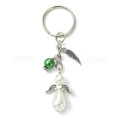 12 шт. 12-х цветные акриловые брелки с имитацией жемчуга KEYC-JKC00891