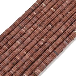 Натуральные красные яшмы бусы пряди G-A272-B04-01