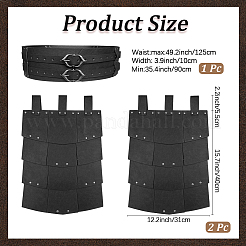 Средневековый латный доспех из искусственной кожи на бедра и талию AJEW-WH20054-091A