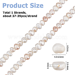 1 нить бусин из натурального культивированного пресноводного жемчуга PEAR-HS0001-16