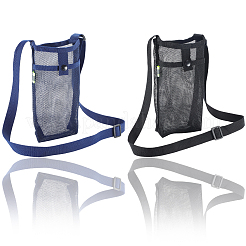 2 шт. 2-цветные сетчатые мешочки для бутылок с водой из полиэстера и пластика&nbsp;AJEW-CN0004-37A