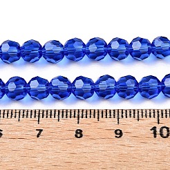 Прозрачные стеклянные бусины&nbsp;LS-EGLA-A035-T6mm-D21