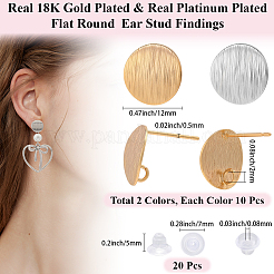 20 шт. 2-х цветные латунные серьги-гвоздики&nbsp;KK-BBC0023-11