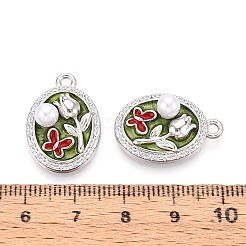 Стойки обшивки сплава эмали подвески ENAM-N065-11P