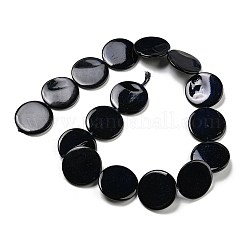 Нити бусин из натуральных пресноводных раковин BSHE-G034-27