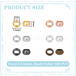 900 шт. 6 цвета латунные обжимные бусины KK-UN0004-95
