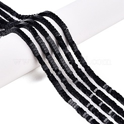 Синтетический синий авантюрин бисер нитей G-N342-68