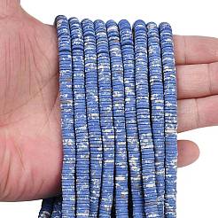 Окрашенные синтетические нити из имперской яшмы G-A272-C06-05