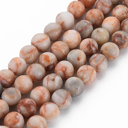 Brins de perles de netstone rouge naturel, ronde, 6~6.5mm, Trou: 1mm, Environ 62~63 pcs/chapelet, 15.24 pouce ~ 15.55 pouces (38.7~39.5 cm)
