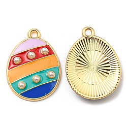 Alloy Pendants, with Enamel & ABS Plastic Imitation Pearl, Golden, Cadmium Free & Nickel Free & Lead Free, Egg Charms, Colorful, 23x17x4mm, Hole: 1.6mm