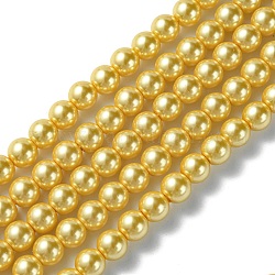 Hebras de perlas de vidrio ecológicas, Grado A, redondo, teñido, cordón de algodón rosca, naranja, 8mm, agujero: 1.2~1.5 mm, aproximamente 52 pcs / cadena, 15.7 pulgada