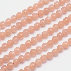 Natürliche sunstone runde Perlen Stränge, Klasse AA, 5 mm, Bohrung: 1 mm, ca. 74 Stk. / Strang, 15.5 Zoll