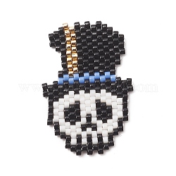 Perles de rocailles à motif de métier à tisser japonais faites à la main, pendentifs thème halloween, noir, motif crâne, 33x22x1.8mm, Trou: 1.6mm