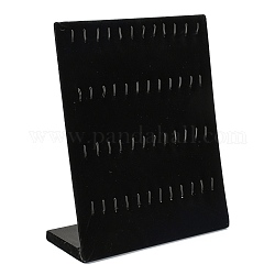 Бархатные подвески отображает, чёрные, 20.2x8.2x25.5 см