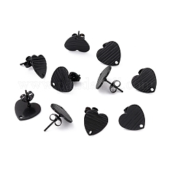 Accessoires de puces d'oreilles en 304 acier inoxydable, avec des poussoirs d'oreilles, coeur texturé, électrophorèse noir, 12x13mm, Trou: 1.5mm, pin: 0.7 mm
