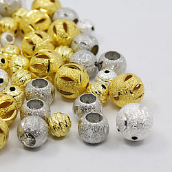 Round Brass Textured Beads, Hollow, Mixed Color, 6~12mm, Hole: 2~5mm