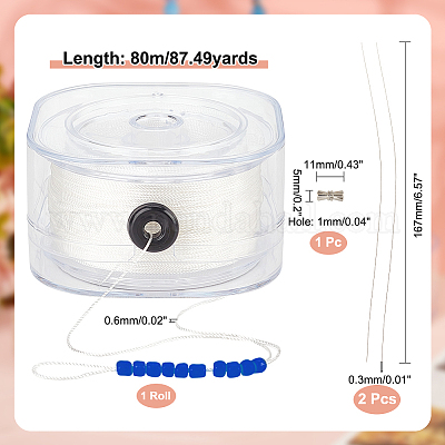 Полиэфирные шнуры&nbsp;OCOR-WH0067-88D-02-1