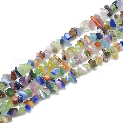 Кошачие глаза G-S315-45-1