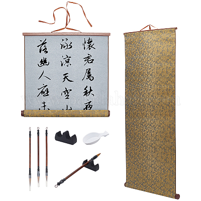 中国書道練習キット 水書きマジッククロスを含む 中国の書道ブラシペン