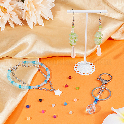 480шт 12 цвета прозрачные бусины из матового стекла GLAA-PH0002-44-1