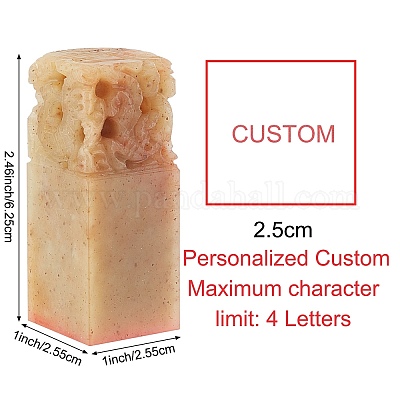 Shop CRASPIRE Custom Chinese Five Dragon Stone Seal Personal Name Shoushan  Stamp Chinese Chop Free Chinese Name Translation Ink Seal Engraving  1.00x2.46 inch for Signature for Jewelry Making - PandaHall Selected