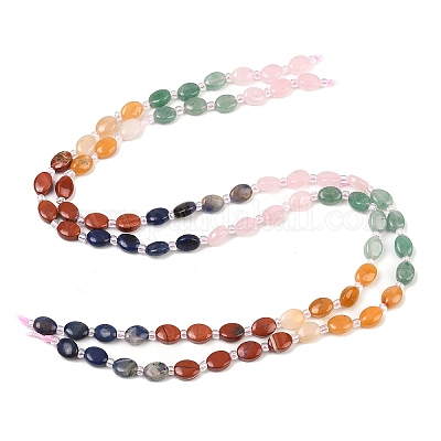 Нити из натуральных бусин желтого авантюрина&nbsp;G-Z135-A01-1