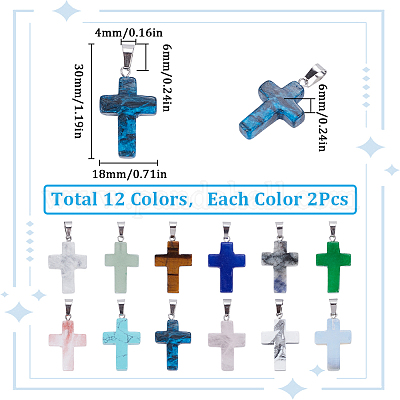 24шт 12 стиля подвески с драгоценными камнями G-SC0003-17-1