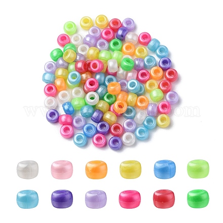 Perles en plastique nacrées KY-YW0001-37-1