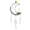 Moon Natural Green Aventurine & 304 Stainless Steel & Brass Suncatchers, Glass Tassel Decorative Hanging Crystal Prism for Window & Garden, 345x97mm