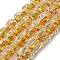 Handmade Foil Lampwork Beads Strands, Nuggets, Goldenrod, 12~12.5x10~11x10~11mm, Hole: 1.5mm, about 30pcs/strand, 14.37 inch(36.5cm)