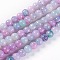 Crackle Glass Beads Strands, Imitation Agate, Round, Colorful, 8~8.5mm, Hole: 1.4~1.5mm, about 49~51pcs/strand, 14.6 inch~15 inch(37.2~38.2cm)