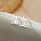 925 Sterling Silver Stud Earrings, Silver, Capricorn, 10x10mm