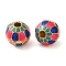 Rack Plating Brass Enamel Beads, Long-Lasting Plated, Cadmium Free & Lead Free, Round, Real 18K Gold Plated, 10.5mm, Hole: 2.5mm