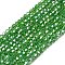 Glass Beads Strands, AB Color Plated, Faceted, Bicone, Lime Green, 2.9~3.3x2mm, Hole: 0.5mm, about 135~140pcs/strand, 38~40cm