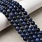 Natural Sodalite Beads Strands, Round, 8~9mm, Hole: 1.2mm, about 45~47pcs/strand, 14.76''(37.5cm)~14.96''(38cm)