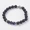 Natural Lava Rock Beads Stretch Bracelets, with Natural Amethyst and Magnetic Clasp, 7-1/2 inch(190mm)