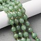 Natural White Jade Beads Strands, Dyed, Faceted, Rice-shaped, with Seed Beads, Dark Sea Green, 9.5x7.5~8mm, Hole: 1mm, about 34pcs/strand, 15.08''(38.3cm)