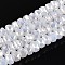 Electroplate Imitation Jade Glass Beads Strands, Rondelle, Faceted, AB Color Plated, WhiteSmoke, 5.5~6.5x3.5~4.5mm, Hole: 1~1.4mm, about 91~100pcs/strand, 14.17~17.32 inch(36~44cm)