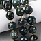 Natural Moss Agate Beads Strands, Faceted, Round, with Seed Beads, 15~16mm, Hole: 1.4~1.6mm, about 21pcs/strand, 15.35~15.94 inch(39~40.5cm)