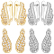 4 Pairs 2 Colors Rack Plating Brass Micro Pave Cubic Zirconia Hoop Earring Findings with Latch Back Closure, with Vertical Loops, Wings, Cadmium Free & Lead Free, Platinum & Real 18K Gold Plated, 18x7x11mm, Hole: 1.2mm, Pin: 1mm, 2 pairs/color