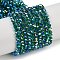 Electroplate Glass Beads Strands, Pearl Luster Plated, Faceted, Bicone, Dark Green, 4x4x3mm, Hole: 1mm, about 149pcs/strand, 12.2~12.6''(31~32cm)