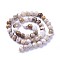 Natural America Petrified Wood Beads Strands, Round, 8mm, Hole: 1.2mm, about 46~47pcs/strand, 14.8 inch~15.51  inch(37.7~39.4cm)