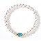 Minimalist ABS Imitation Pearl Round Beads Stretch Bracelets, Heart Brass Bead Bracelets for Women, Turquoise, Inner Diameter: 6-7/8 inch(17.5cm)
