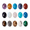30pcs 15 Style Natural & Synthetic Gemstone Cabochons, Oval, 18x13x5~7mm, 2pcs/style