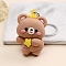 PVC Cartoon Keychain, Animals, Bear, Pendant: 43x32mm