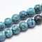 Natural Marble Beads Strands, Round, Dyed & Heated, Dark Turquoise, 12mm, Hole: 1mm,  about 32pcs/strand, 15.7 inch(40cm)